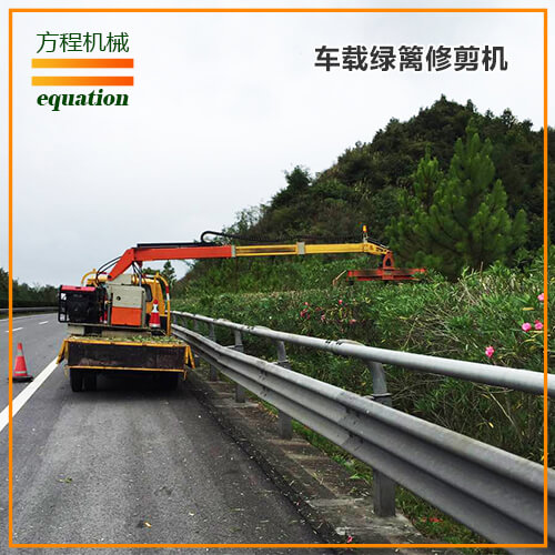 車載式綠籬機(jī)專門修剪公路兩邊綠化苗木