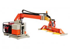 園林苗木修剪機(jī)